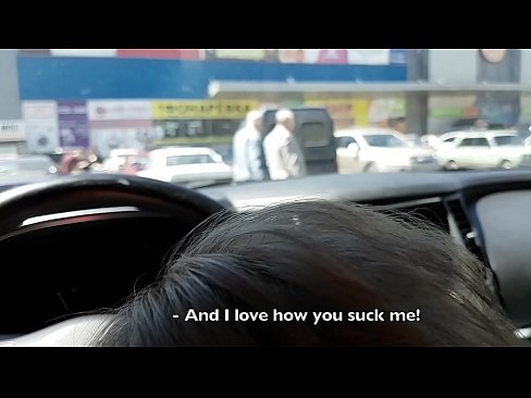 ❤️ Sucked right in the car park outside the supermarket Sex at en-gb.dreamypassionjourney.ru ️